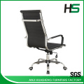 Ergonomisches Kühlsitzkissen Sommer Bürostuhl HS-402B-N